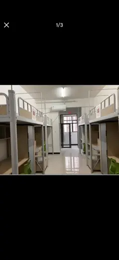 研究生宿舍