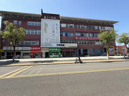 二食堂正门，也称为芒果食堂